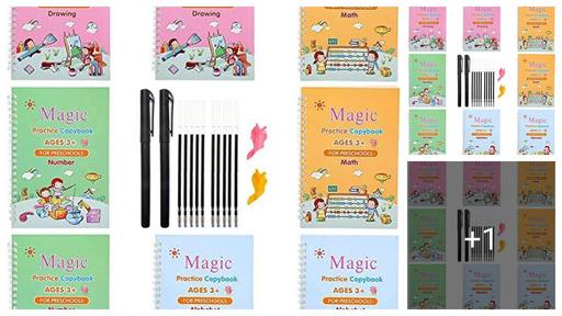 Attractive Kids Stationery & Art Supplies