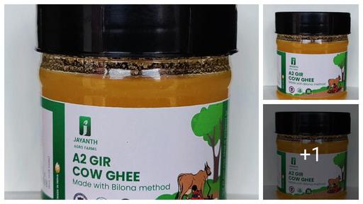 Amazing Ghee