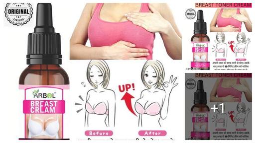 New Breast Creams