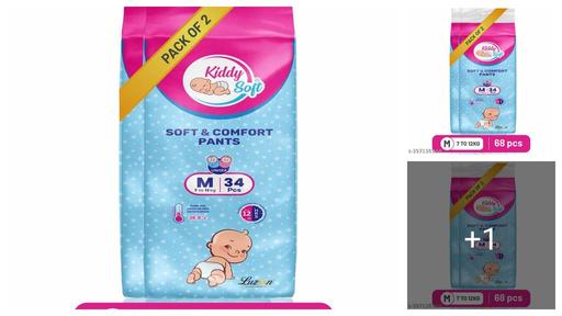 KiddySoft Baby Diaper