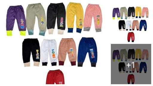 Flawsome Comfy Kids Boys Trackpants