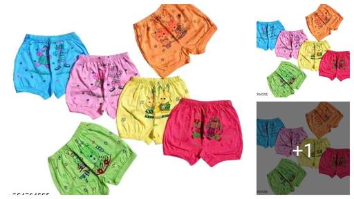 Latest Comfy Kids Boys Innerwear