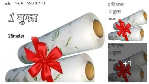 Modern Aluminium Foil And Wraps