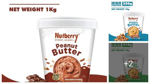 Nutberry Peanut Butter Crunchy 340gm